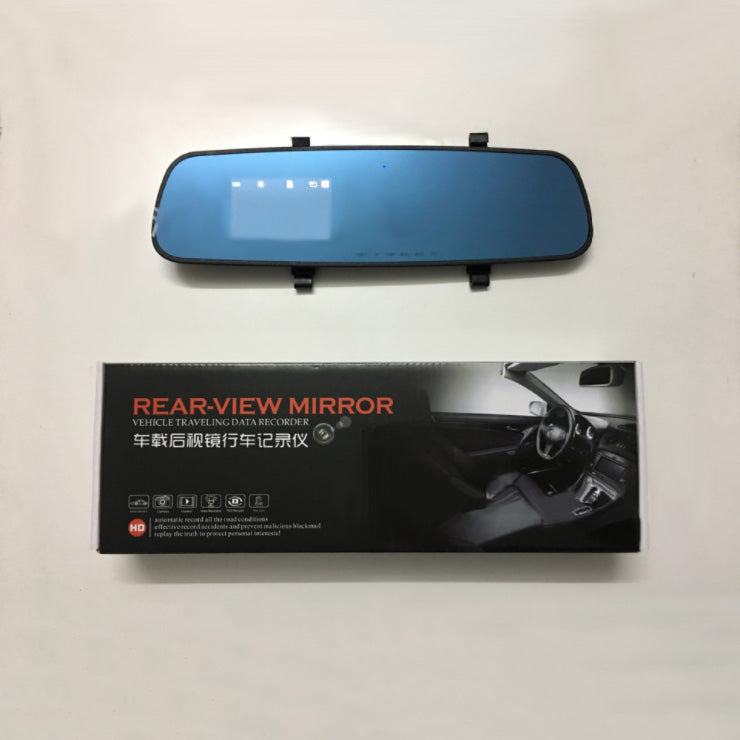 HD Rear-View Mirror Recorder 本体 1080P HD Rearview Mirror Driving Recorder – Park it