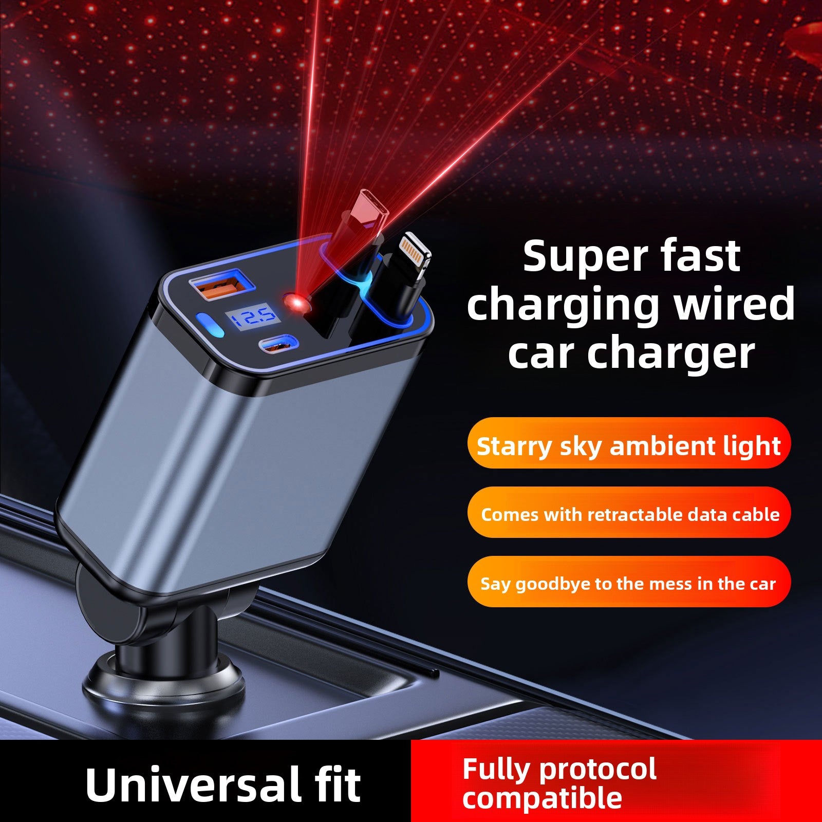 120W Car Charger with Digital Display and Retractable Cable